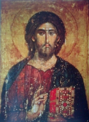 Icône Christ Mont Athos.jpg